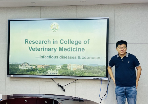 Presentation of One Health research activities at South China Agricultural University
